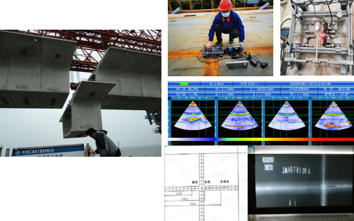 交叉焊缝检测系统